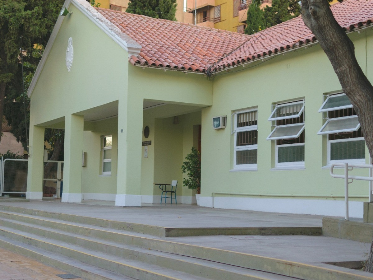 El Colegio Central Universitario convoca a cubrir horas de Formación